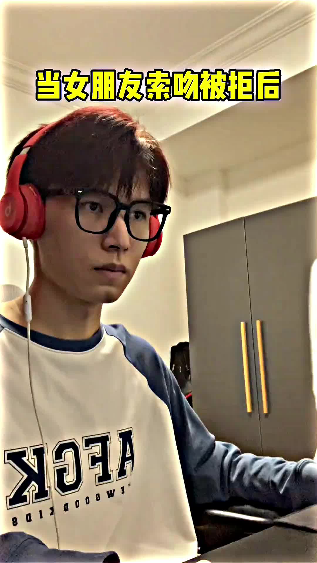 @Megab teen (ช่องเกาบิน)