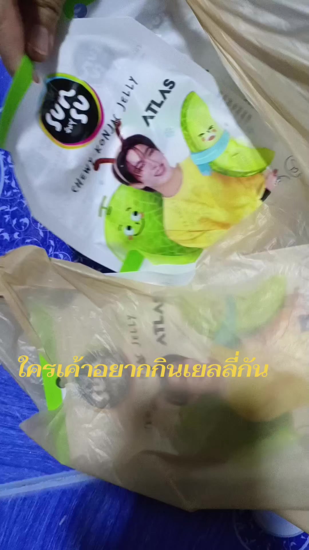 @แจส มามิ๊ยองแจ🌙🌙