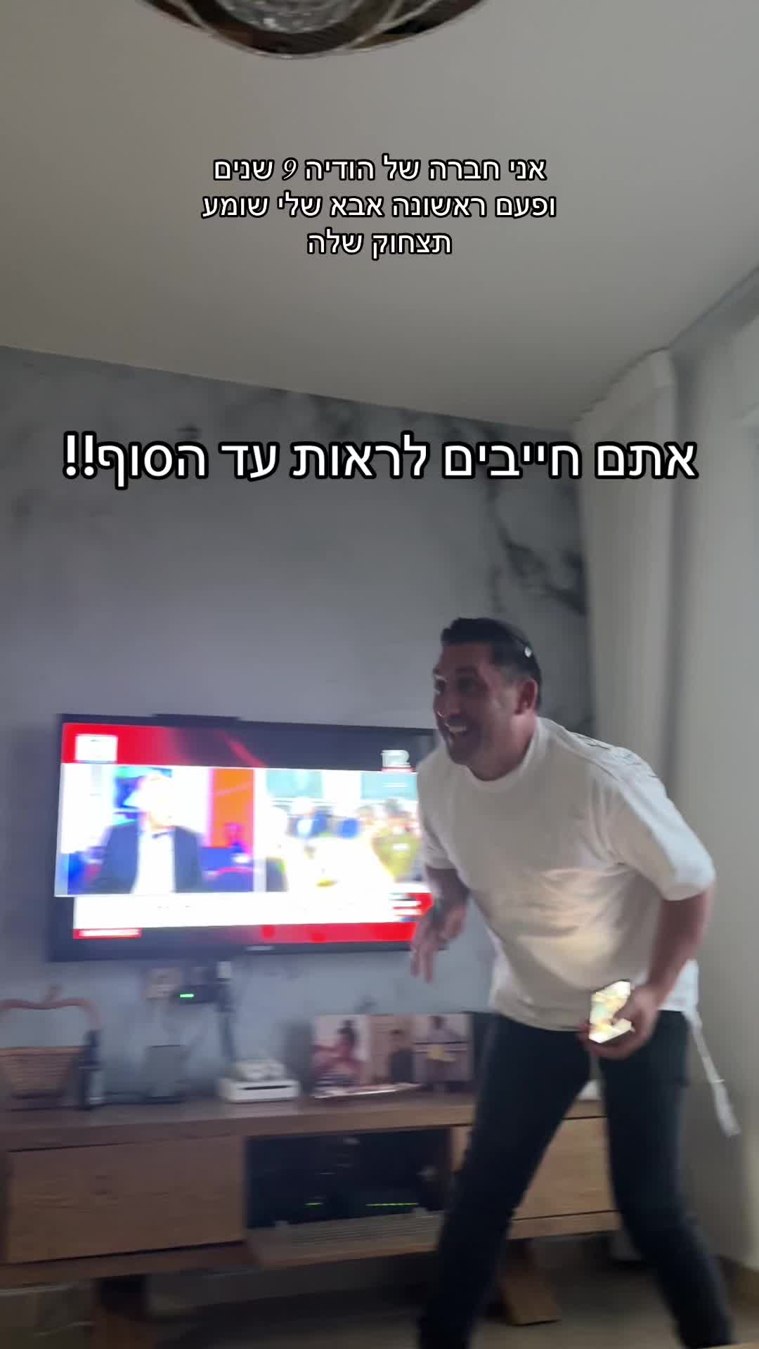 @הִילָּה (: