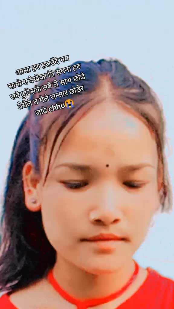 @sabita gharti