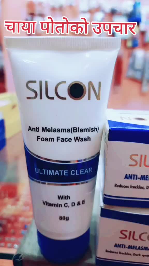 @Silcon Cosmotech