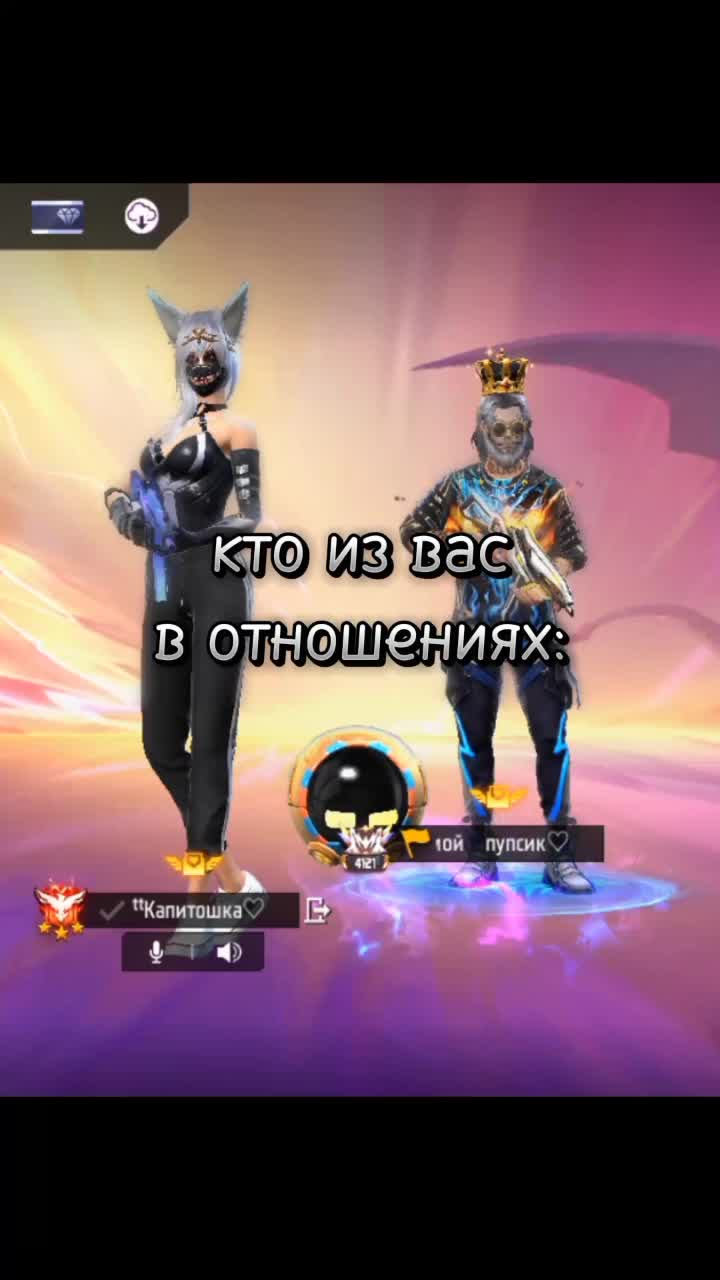 @Викуляㅤsex♡
