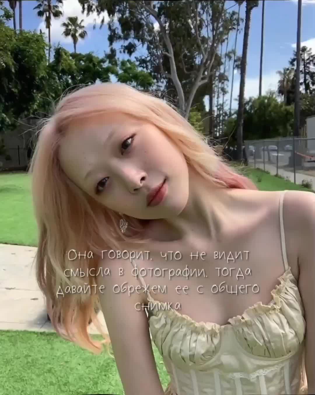 @Suflli