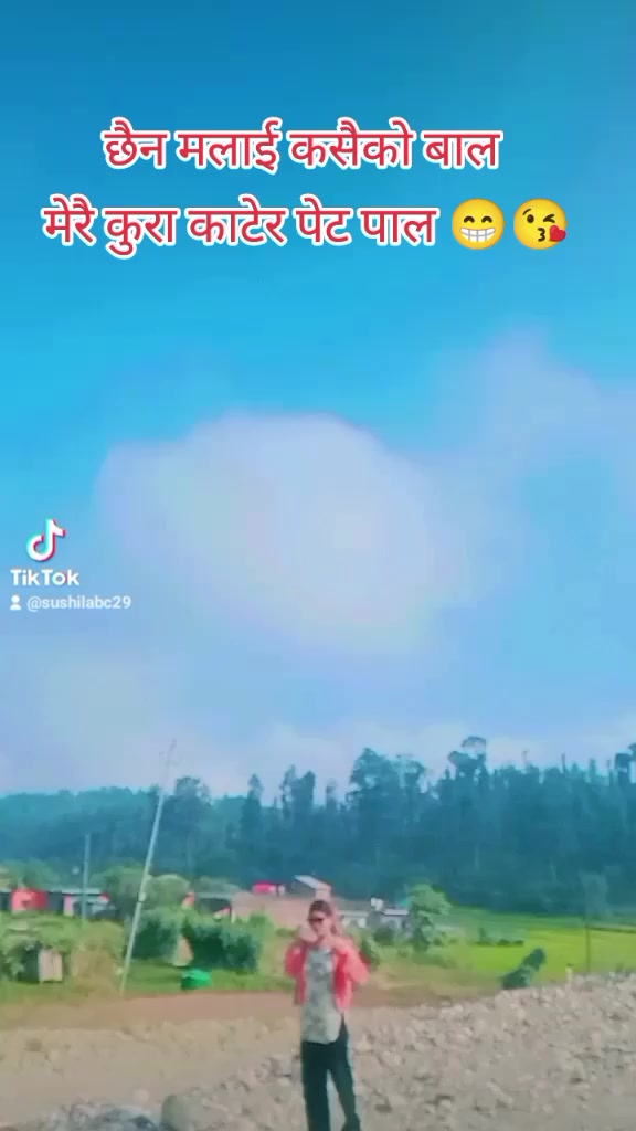 @❣️ Sushila,❤️ xetrii