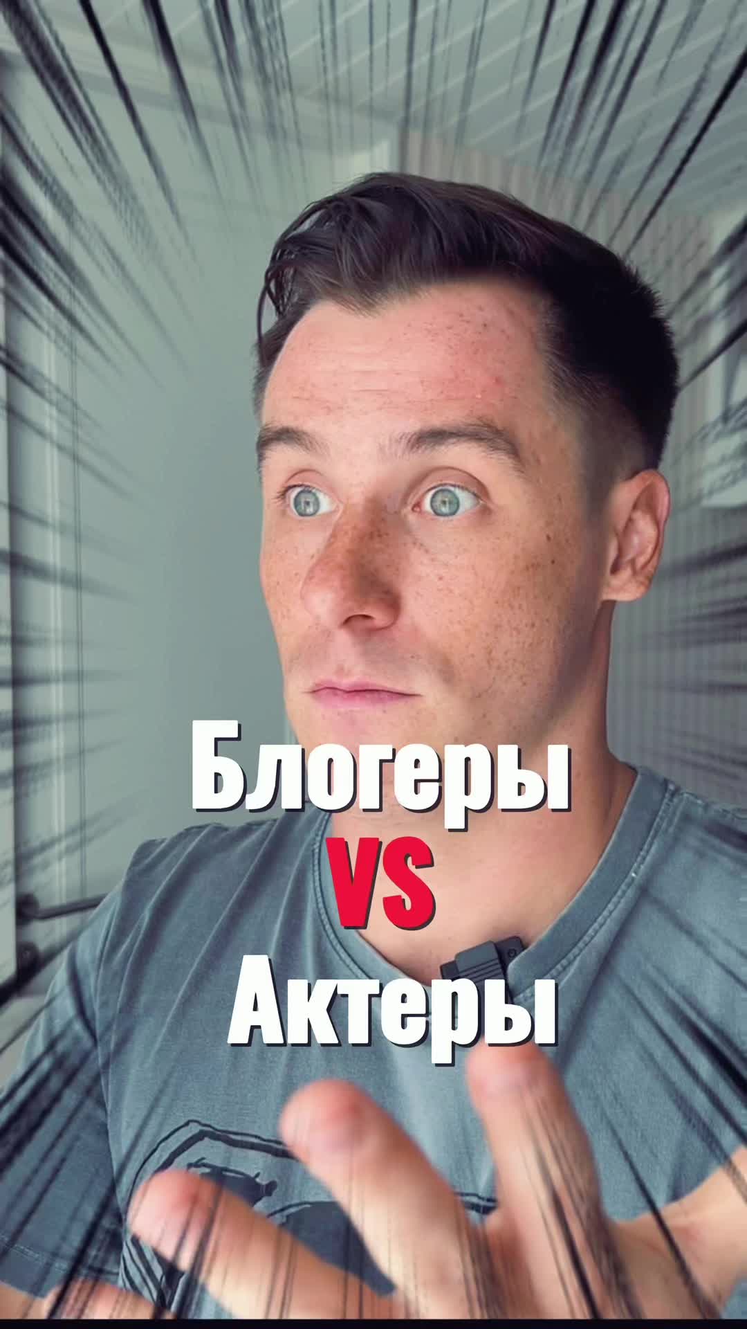 @Александр Михайлов