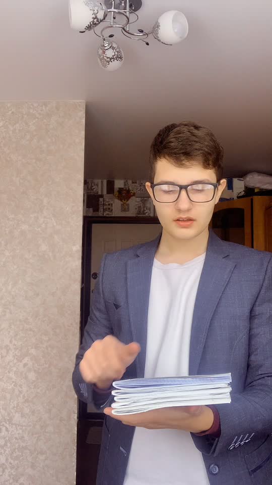 @Юрген Кондрашев
