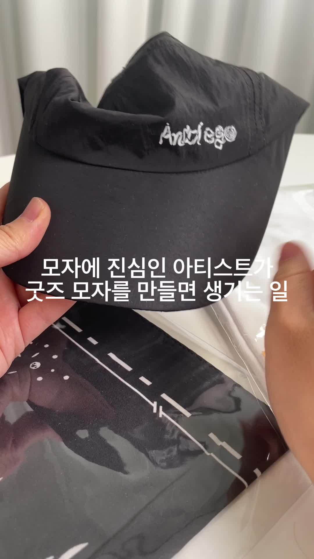 @🎤하현우 영업대장