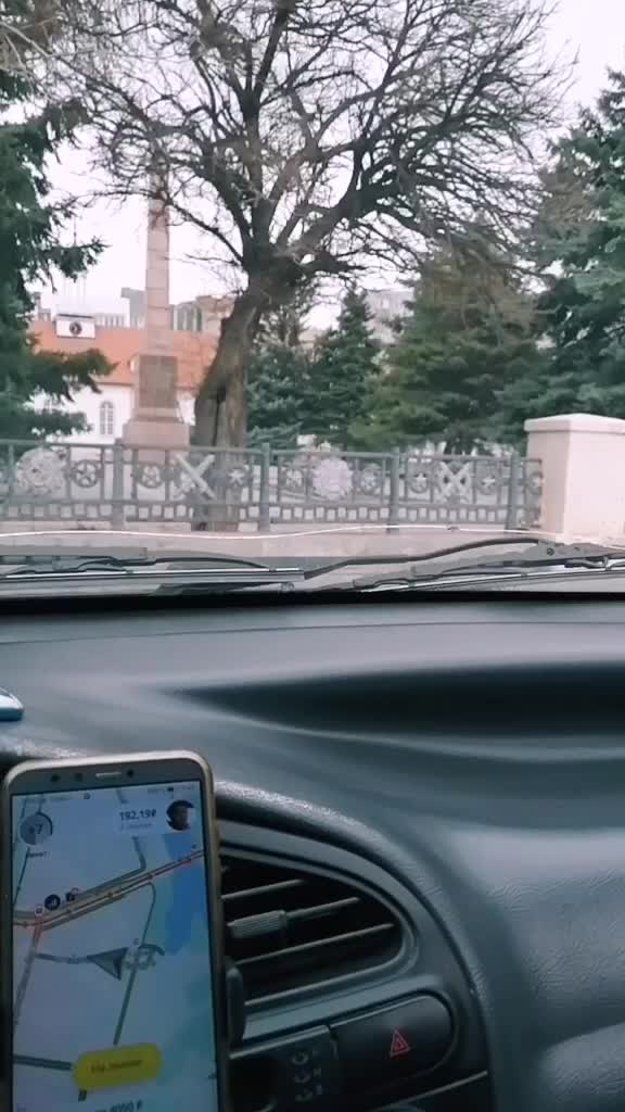 @Влад