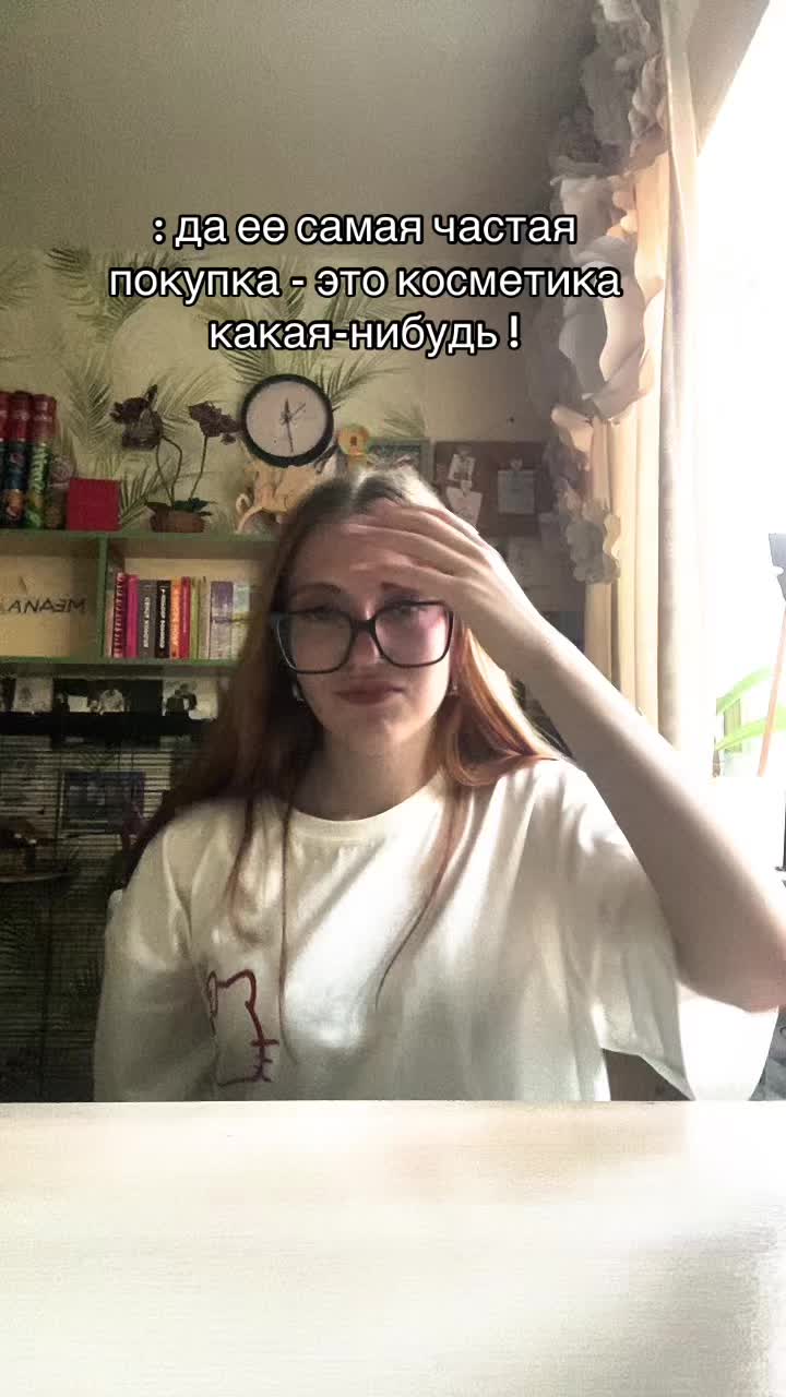 @дуся 🎀