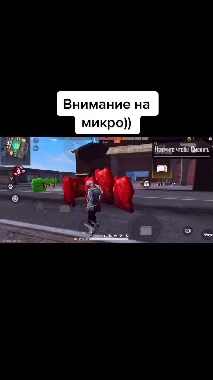 @Цель 5к