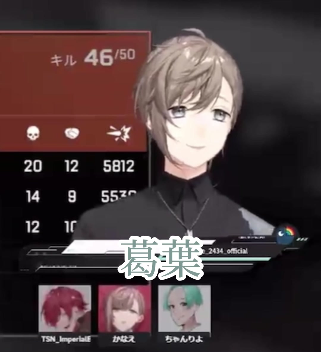 @チラーミィ