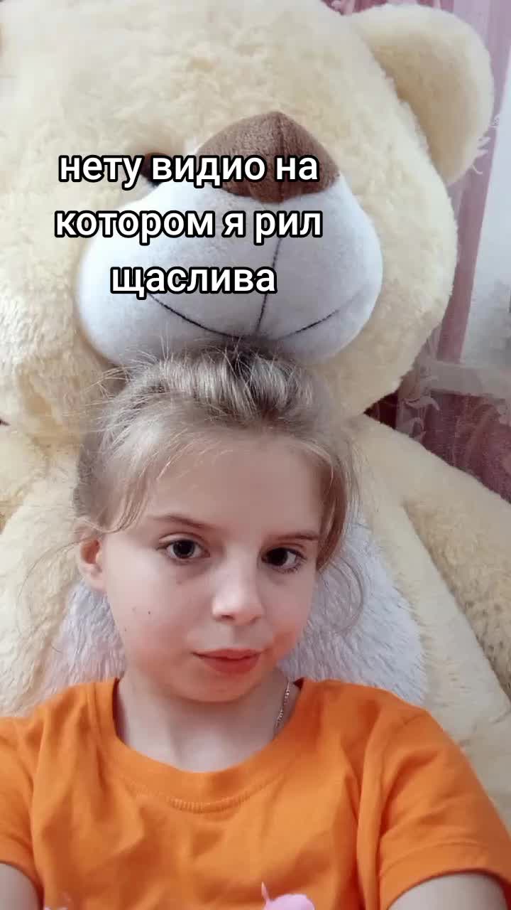 @💗Neskvik💗