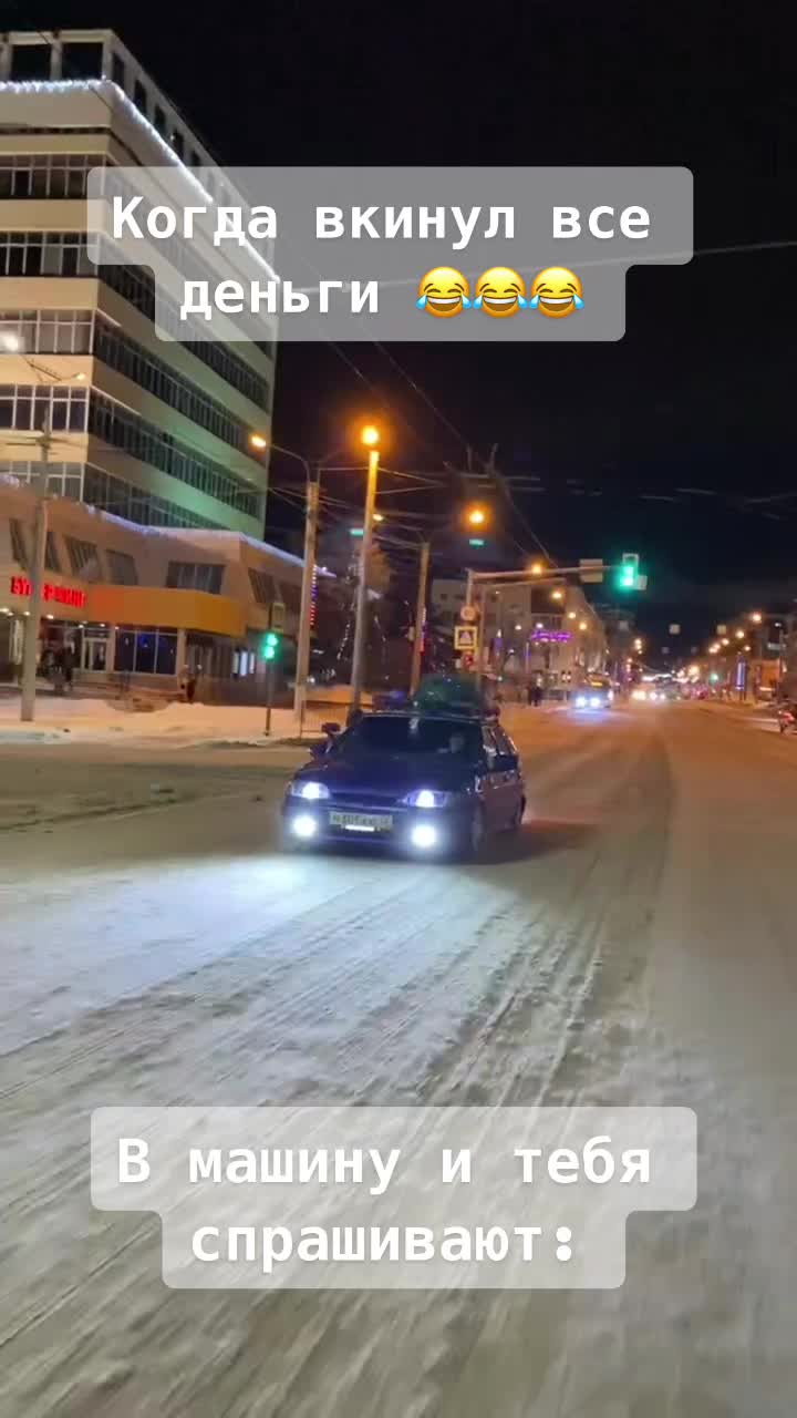 @Мускарик💙