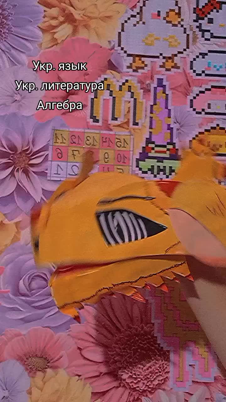 @💞Ты зайка🥰