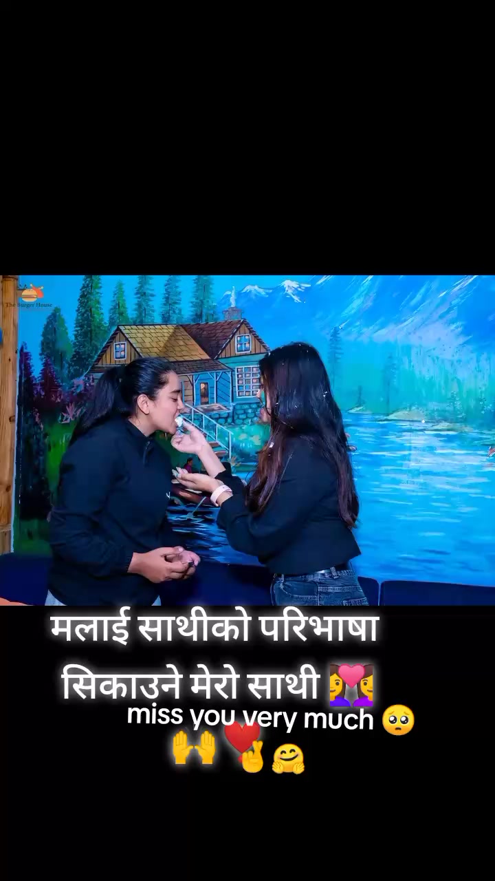 @Manee Taa Karki