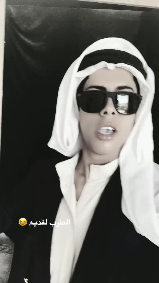 @عبسي