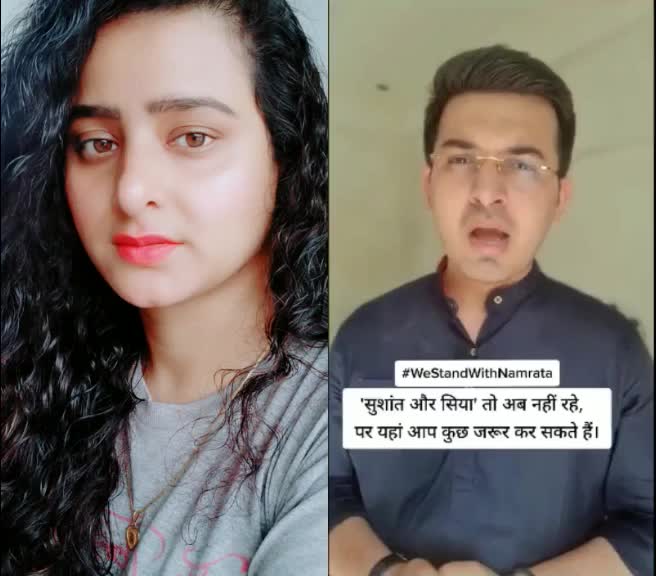 @reena tiwari