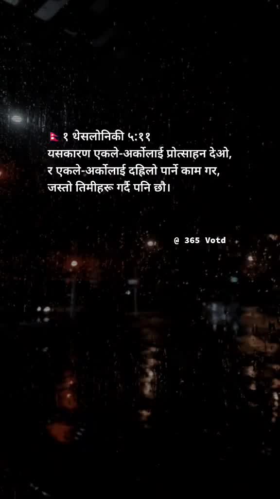 @Shanti Sunar