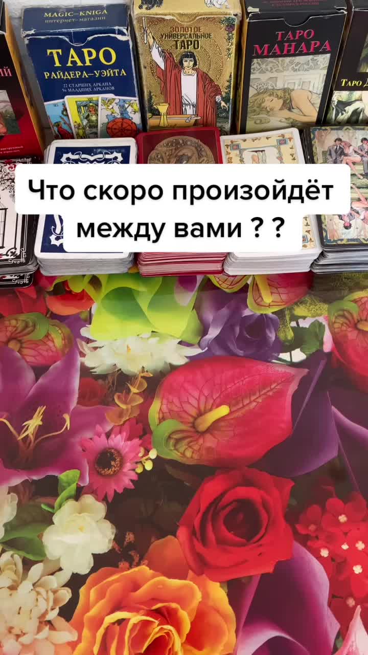 @Елена Мир