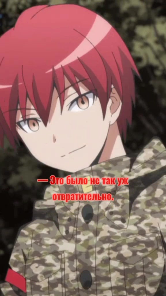 @Твоя радуга