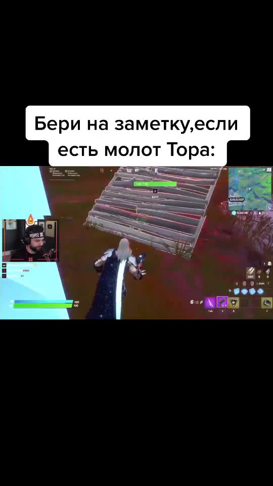 @Противотанковый альбинос
