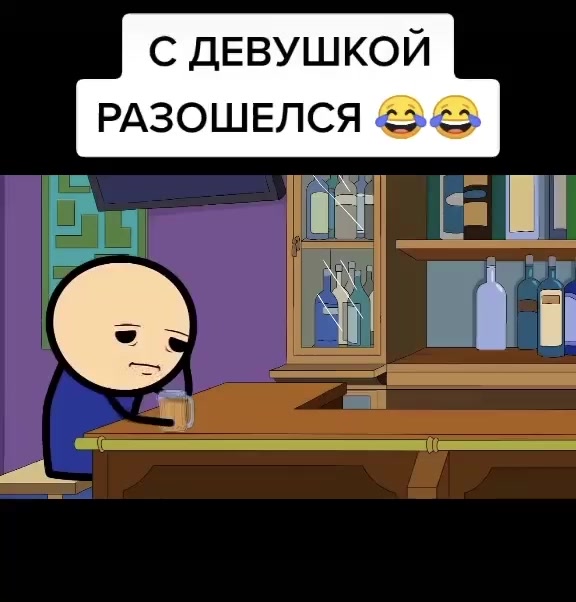 @Chudik.com