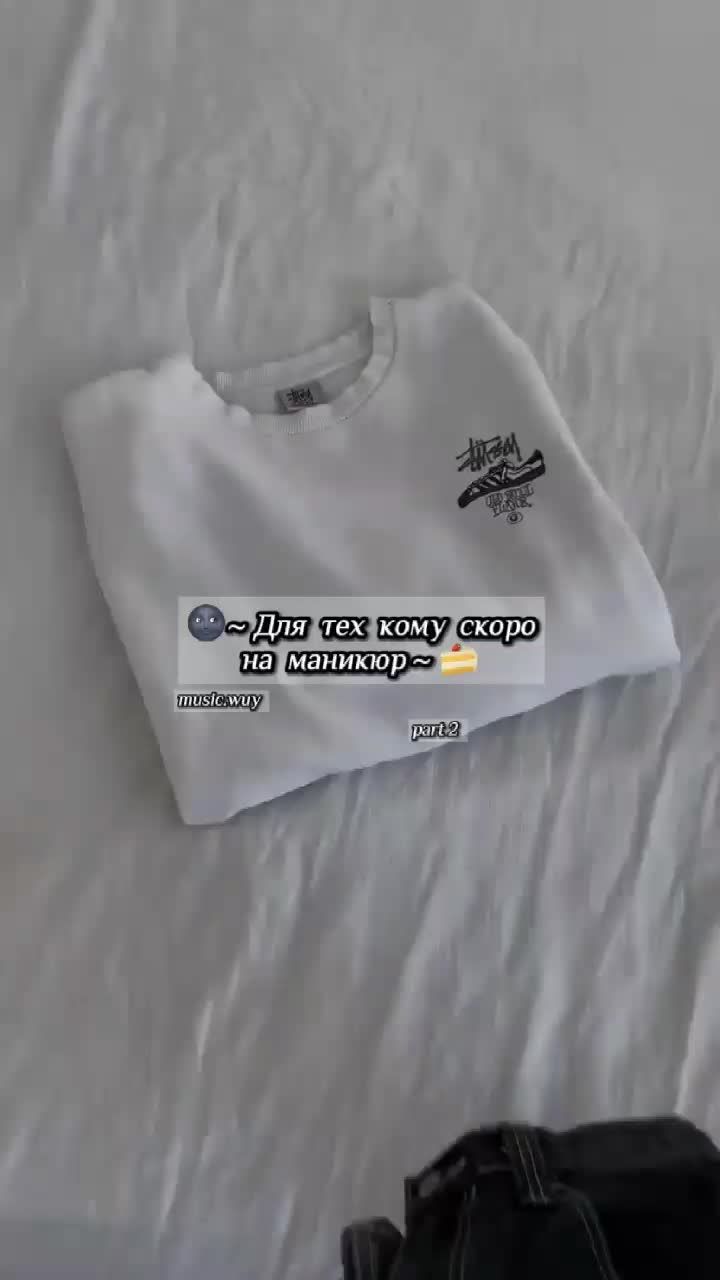 @Ты ᤋᥲᥔ&kappa;ᥲ ᧐&kappa;?💗