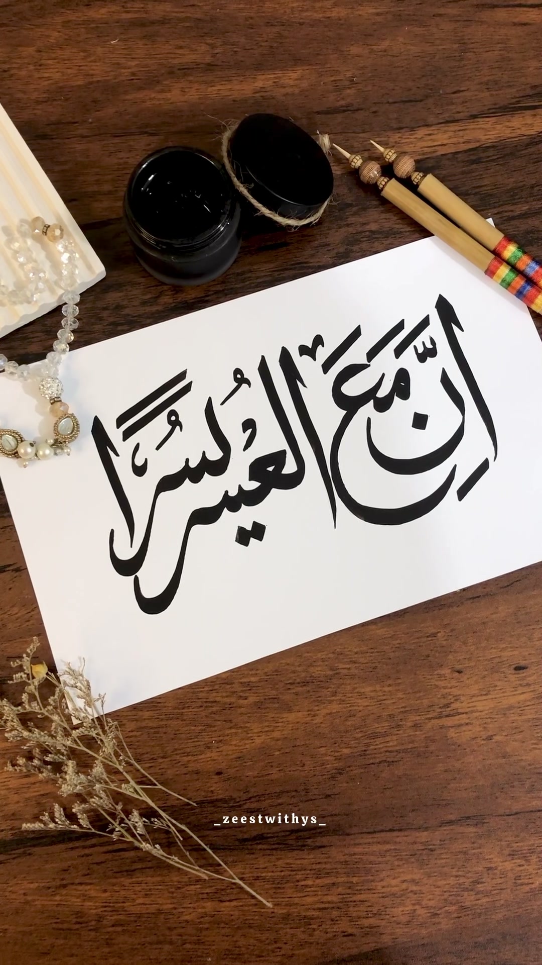 @زیست🖤