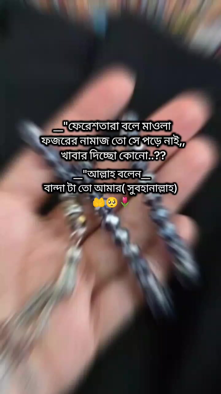 @🌸💕Ќʰ𝖆𝗱𝖎𝐣&alpha;-💕🌸