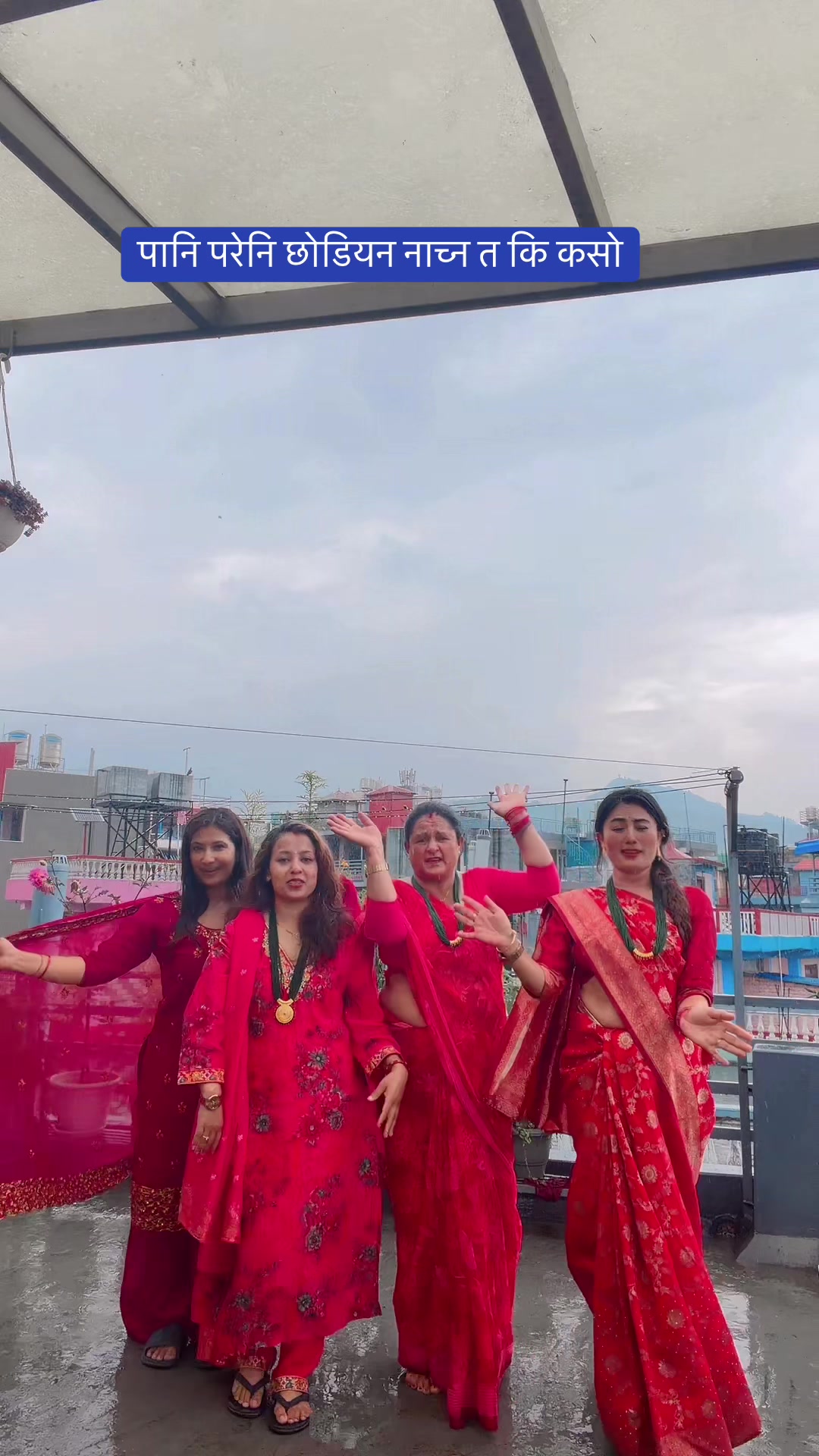 @निशा क्षेत्रि