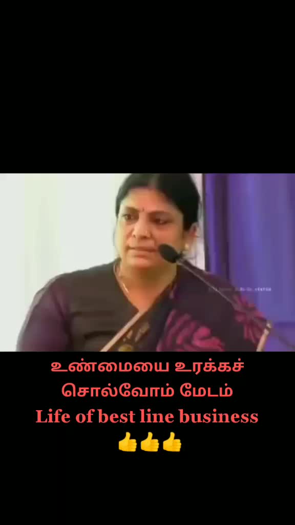 @நண்பர்களுக்காக ph:9940110463