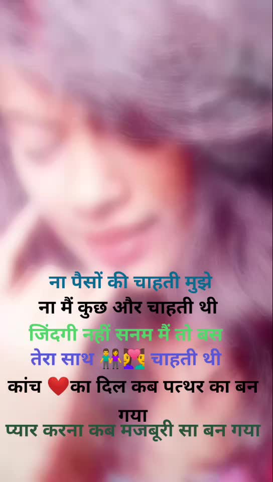 @shru