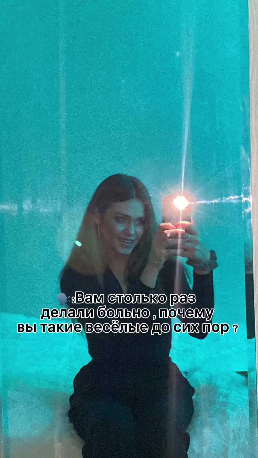 @🤍nastyushka_aaaa🤍