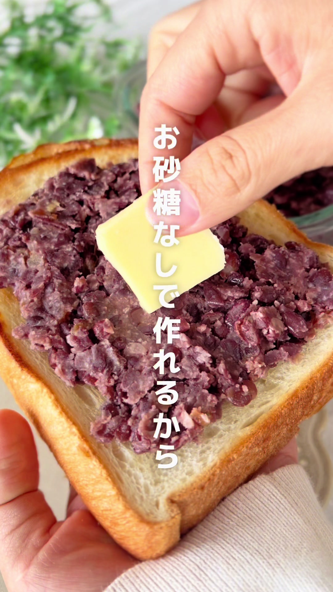 @ゆき｜初心者でもできる ゆる無添加レシピ🔰