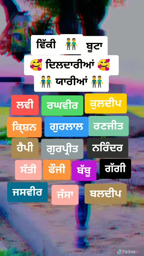@Gurpreet Samra