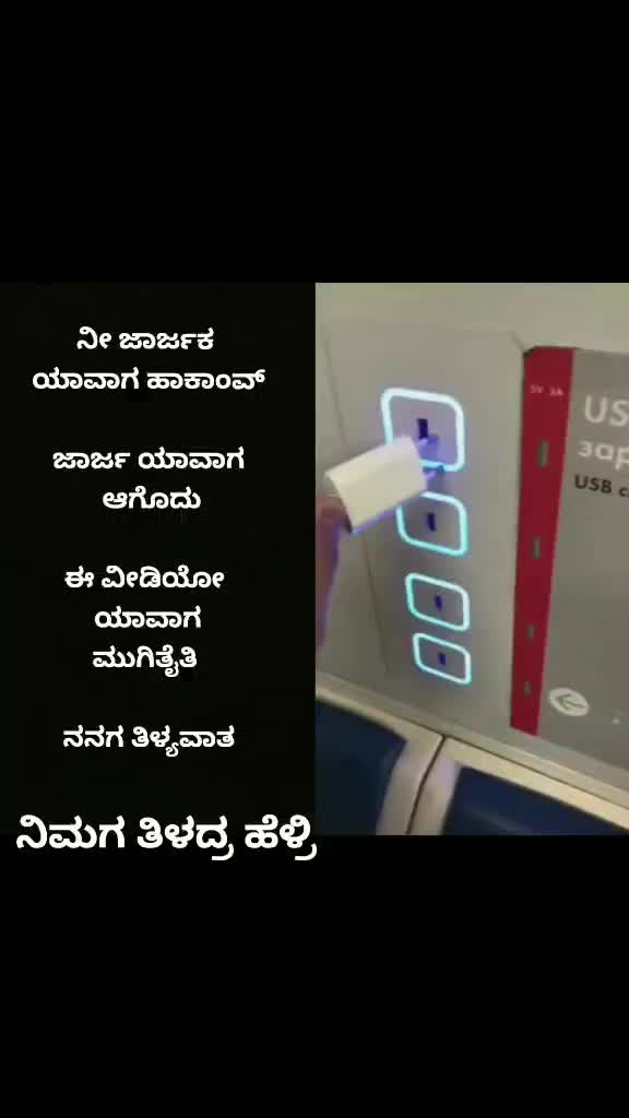 @ಬ್ಲ್ಯಾಕೊಬ್ರಾ ಮಹಾಂತೇಶ