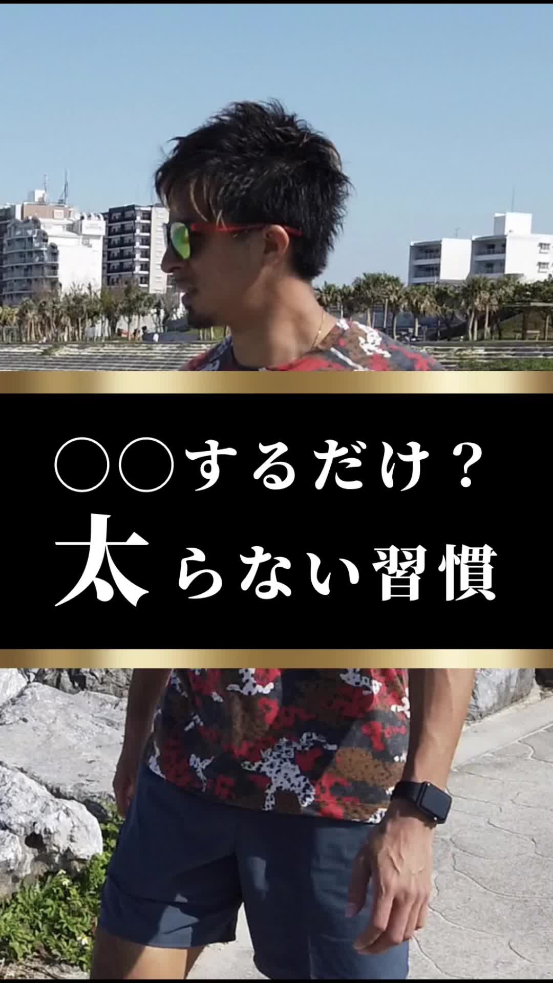 @藤光謙司