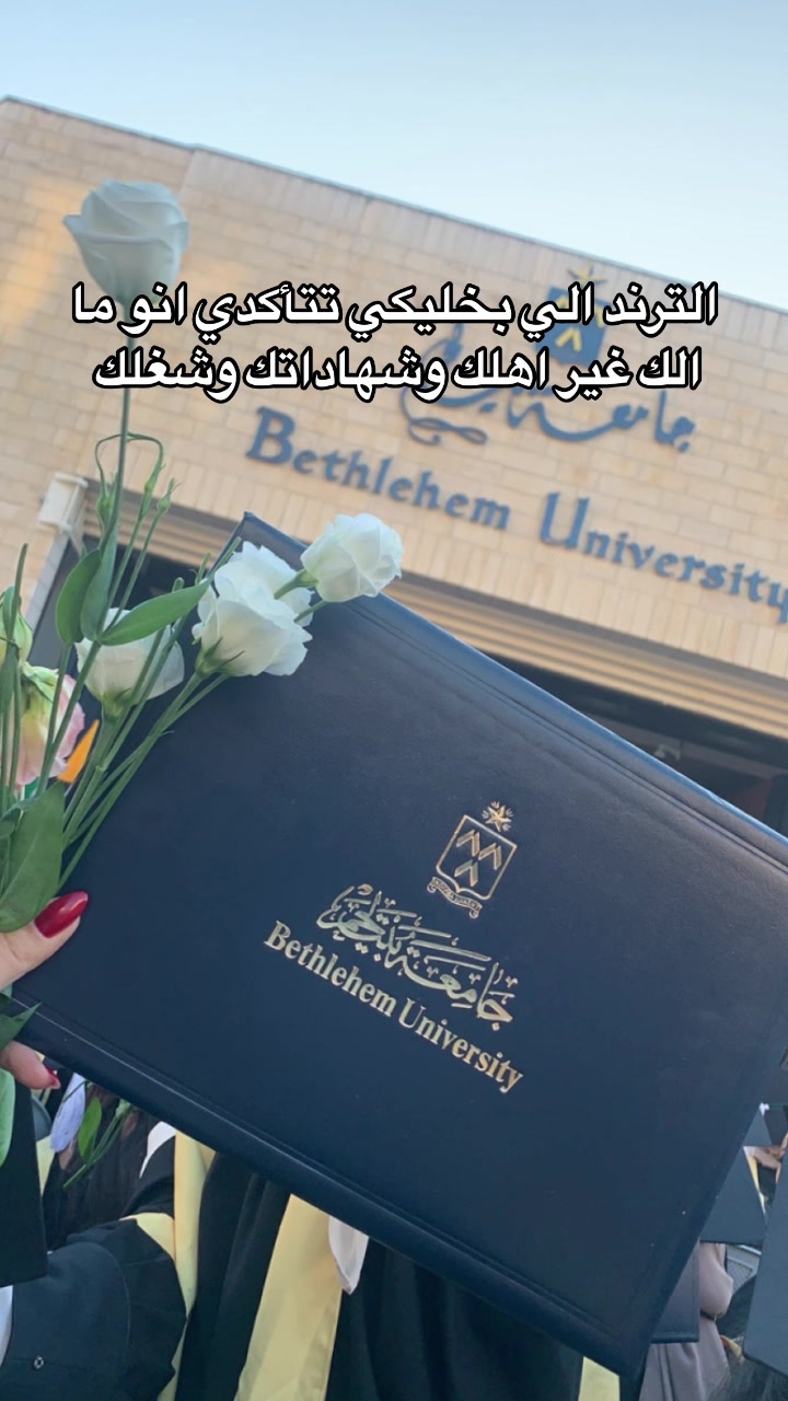 @Dania💎