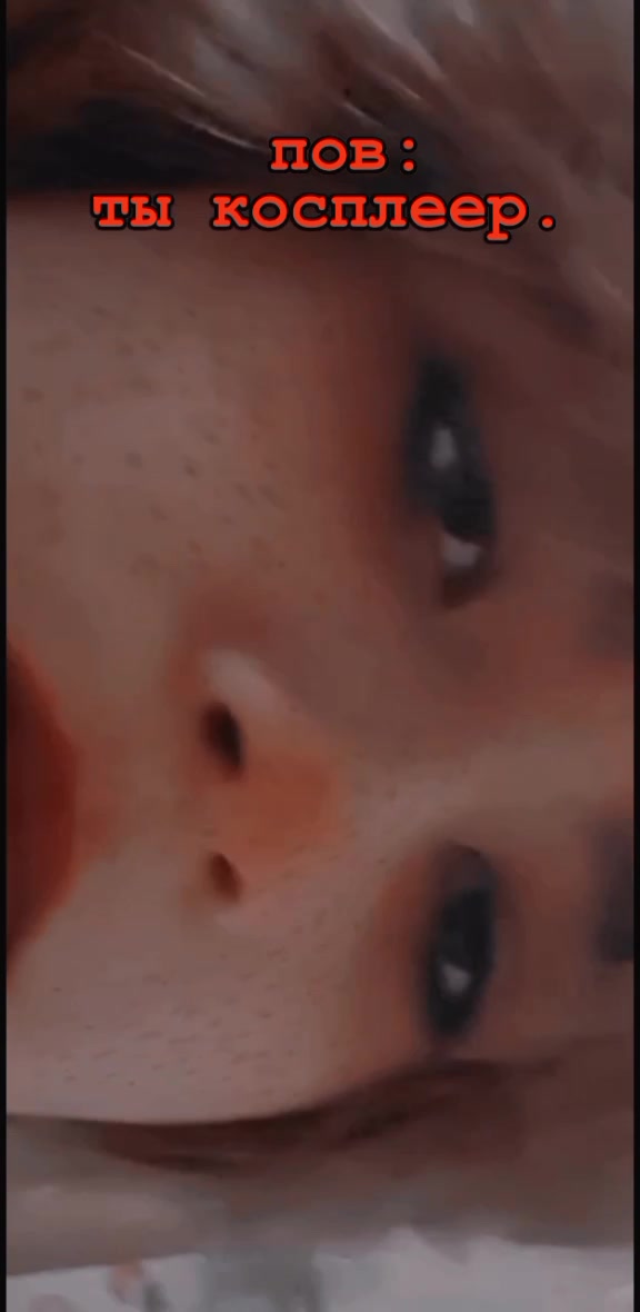 @Лим.