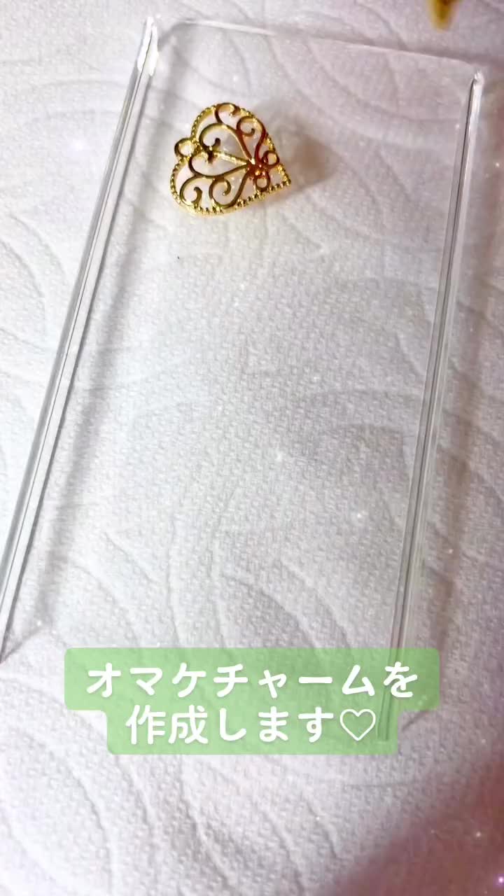 @ハンドメイドレジン.R