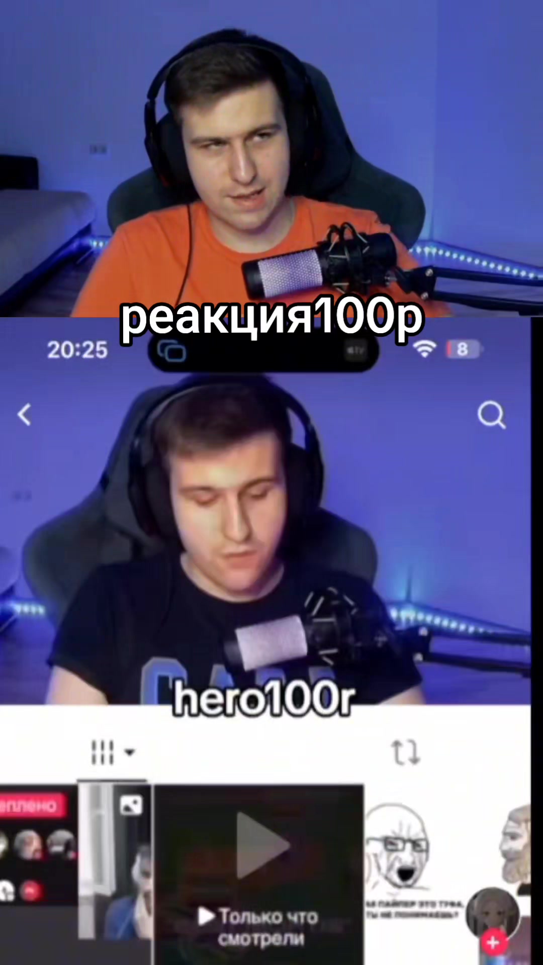 @Streams