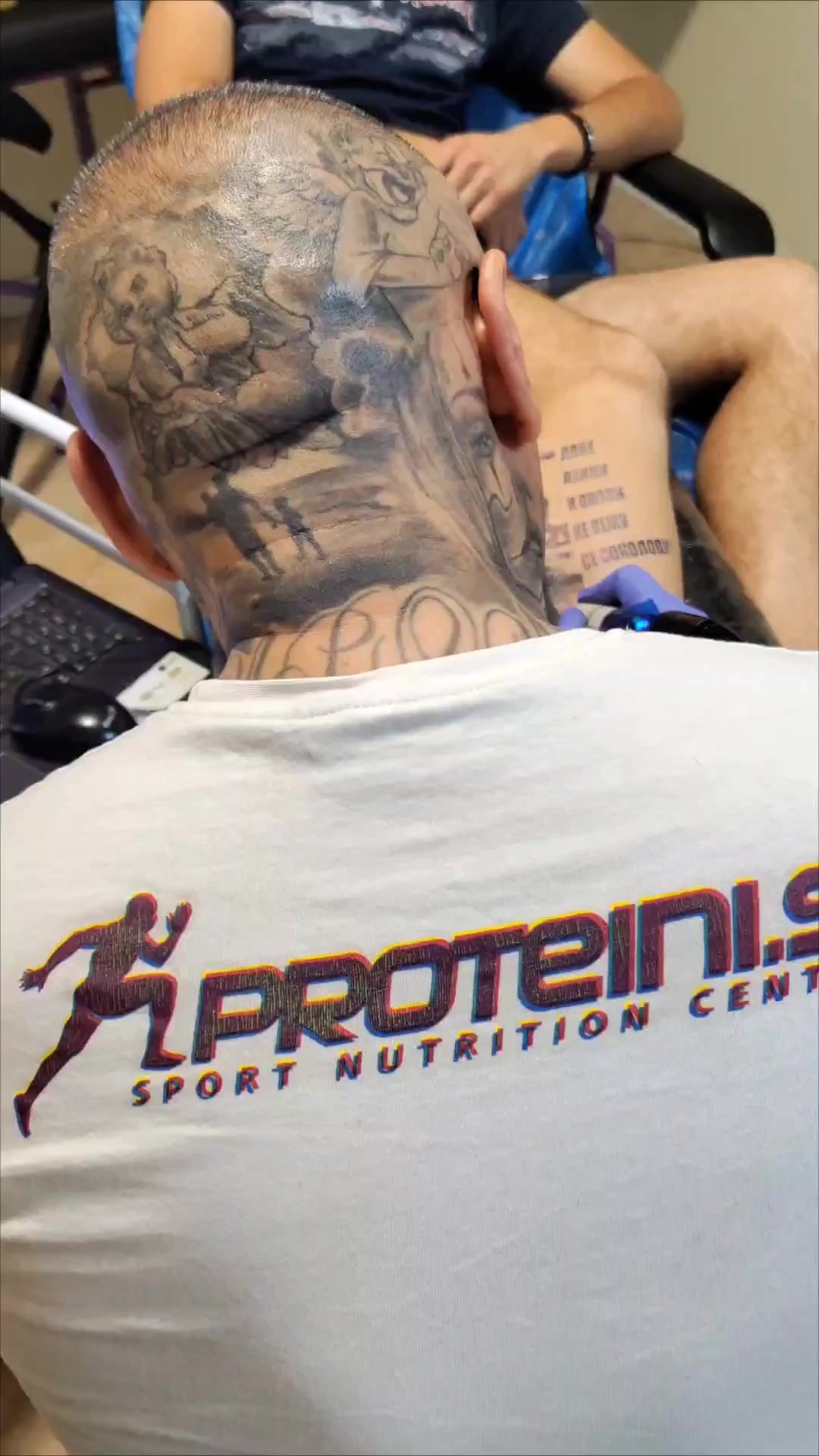 @Tattoo &Scaron;areni