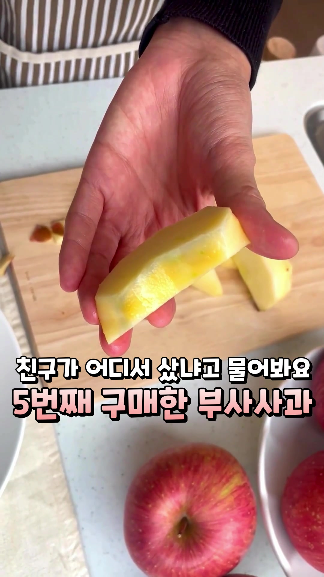 @에코후레쉬