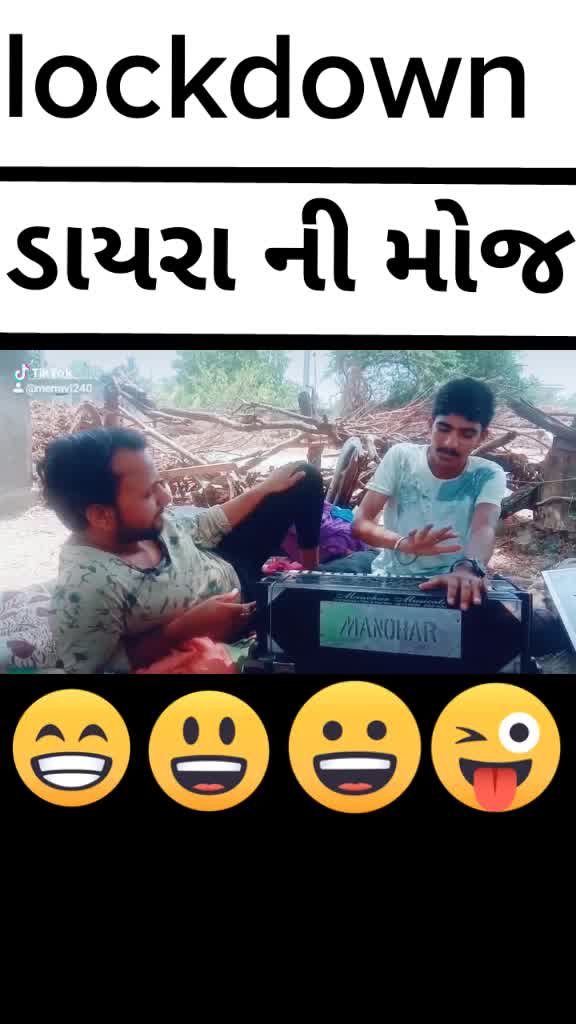 @gujju_raviraj