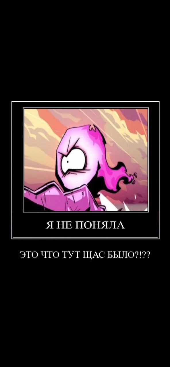 @Dregster