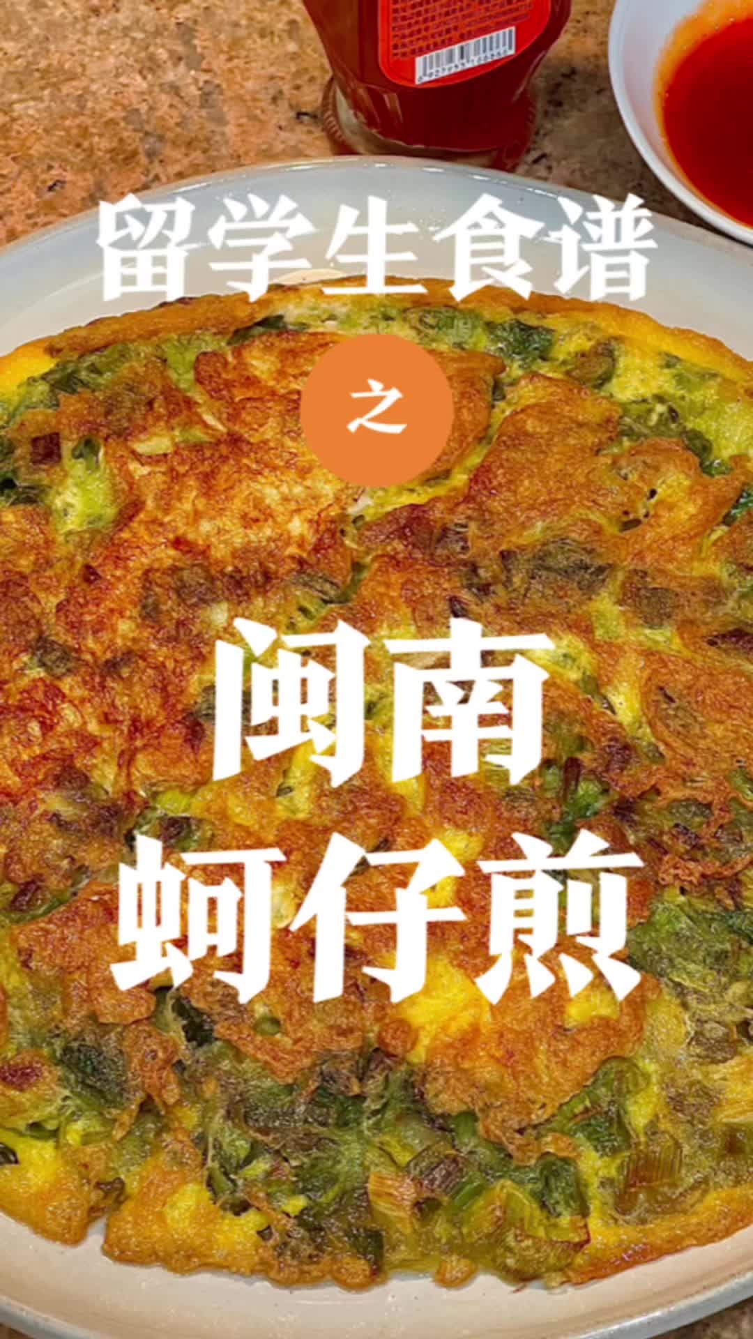 @纽约的杜师傅