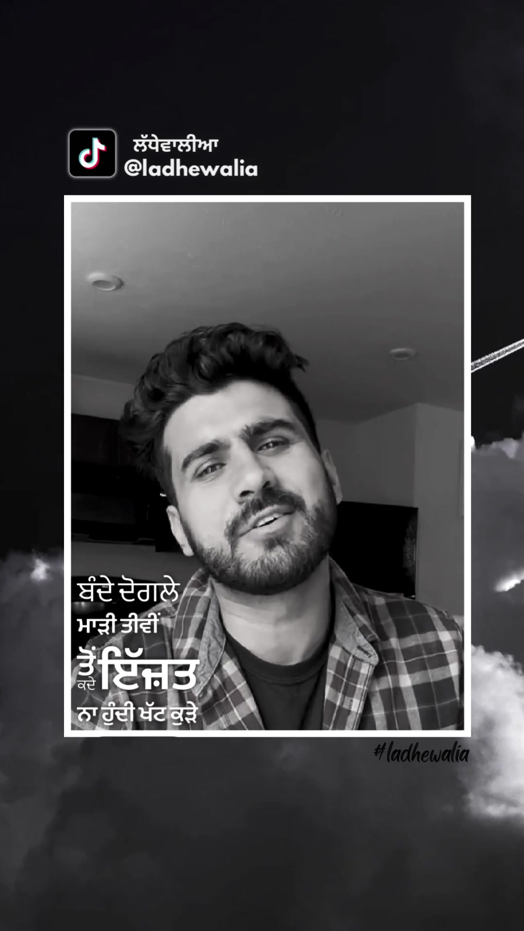 @Ladhewalia