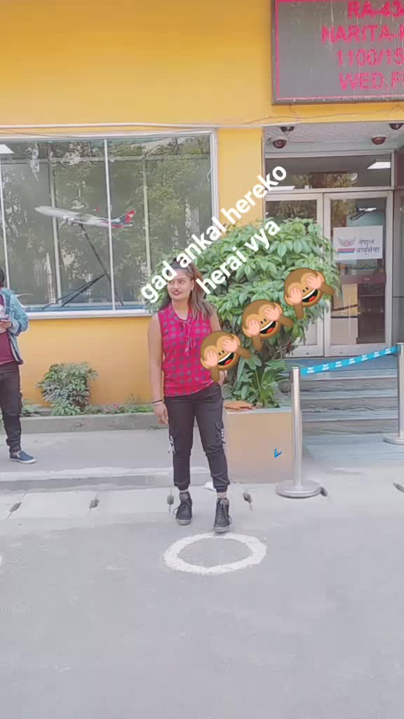 @RKO SANJANA