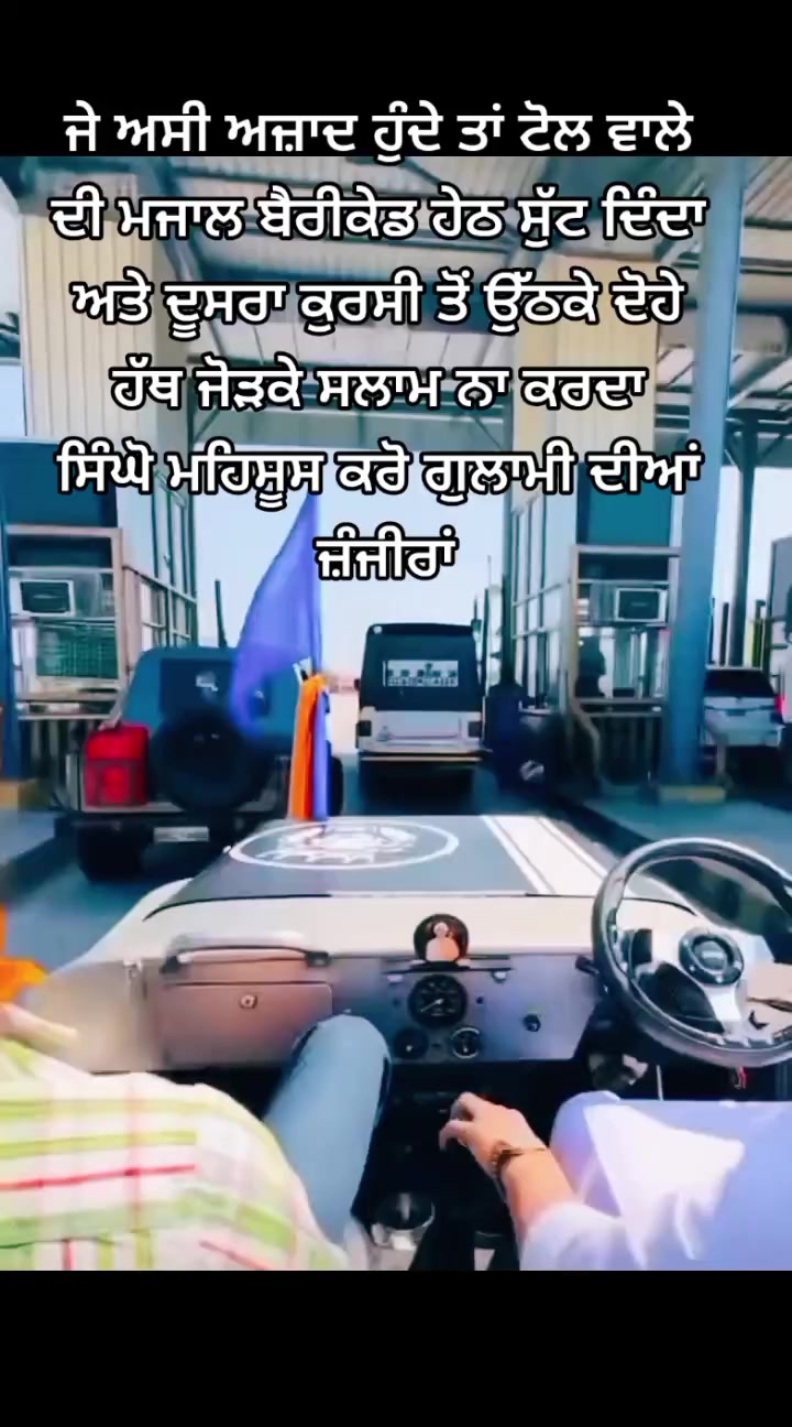 @Pawan kahlon