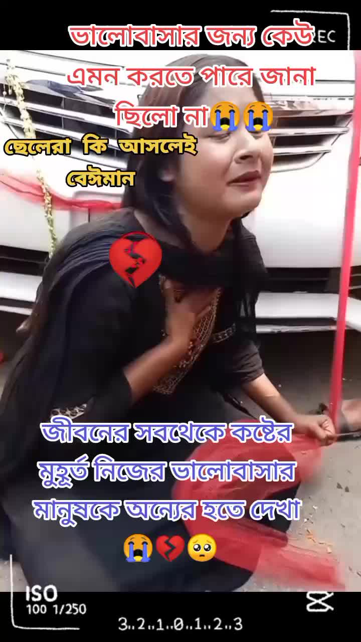 @নিশাত আহমেদ